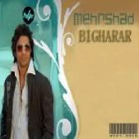دانلود اهنگ مهرشاد بی وفا