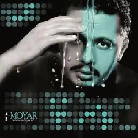 دانلود آلبوم تک اهنگ ها از مویار