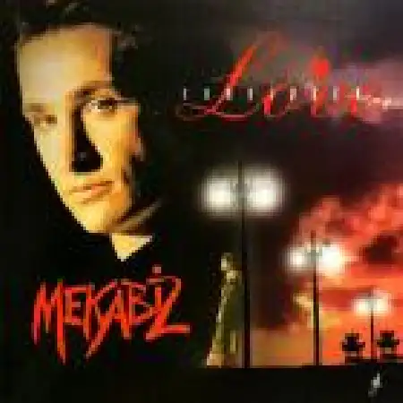 دانلود اهنگ مکابیز گل اندام