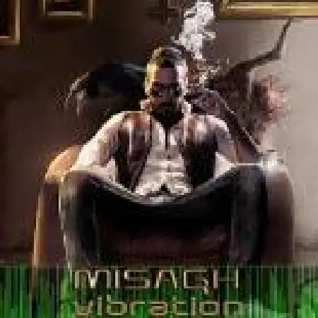 دانلود اهنگ میثاق بدو بدو