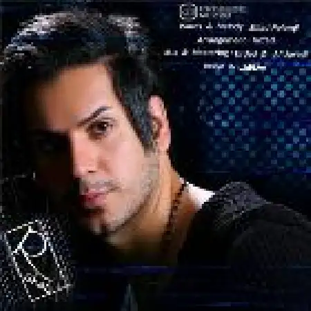 دانلود اهنگ میلاد پلنگی رکب