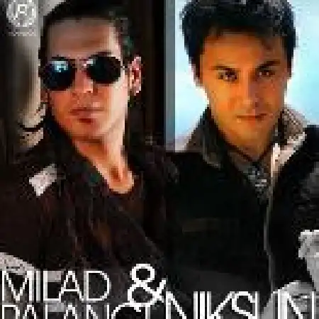 دانلود اهنگ میلاد پلنگی دلخوشی با حضور نیکسان