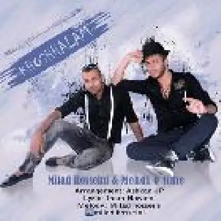 دانلود اهنگ میلاد حسینی خوشحالم با حضور مهدی صفر تایم