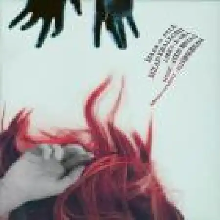 دانلود اهنگ میلاد خالقی مار و پله