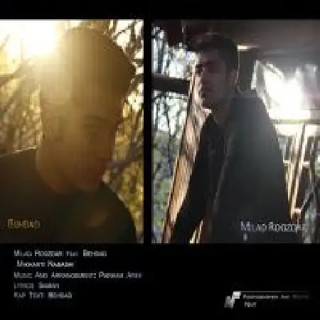 دانلود آلبوم تک اهنگ ها از میلاد روزدار