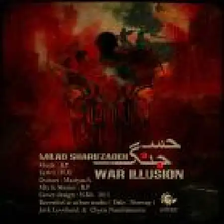 دانلود آلبوم تک اهنگ ها از میلاد شریف زاده