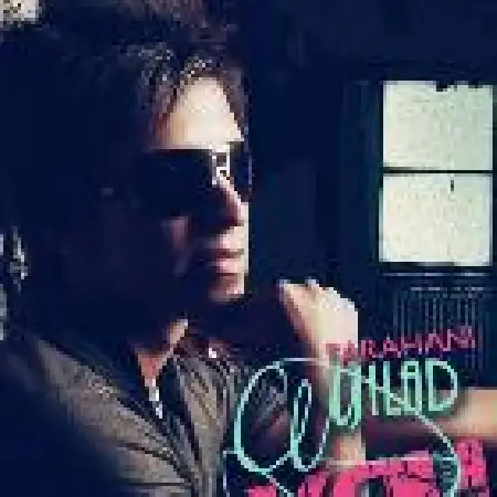 دانلود اهنگ میلاد فراهانی تو