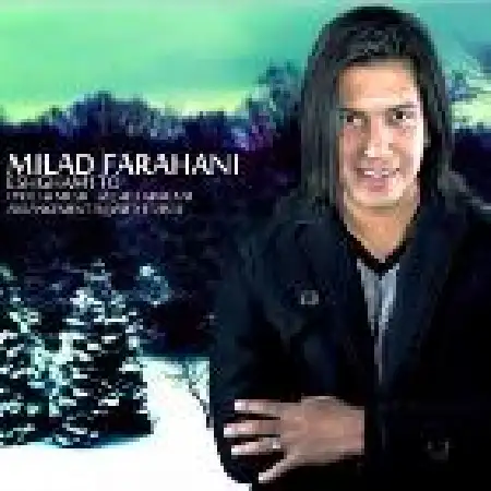 دانلود اهنگ میلاد فراهانی عشقمی تو