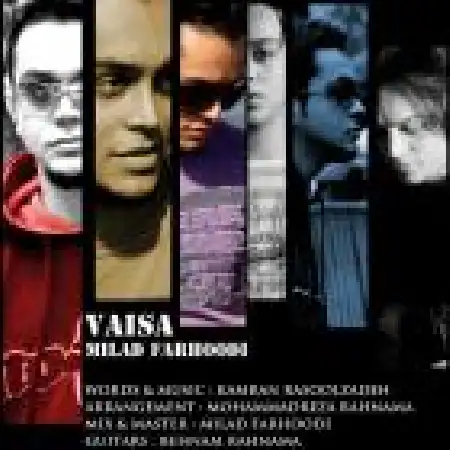 دانلود اهنگ میلاد فرهودی وایسا