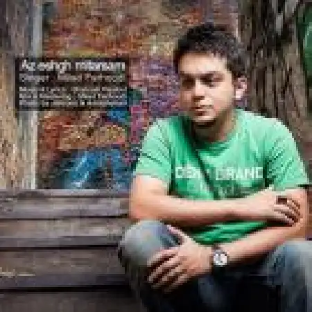 دانلود اهنگ میلاد فرهودی از عشق می ترسم