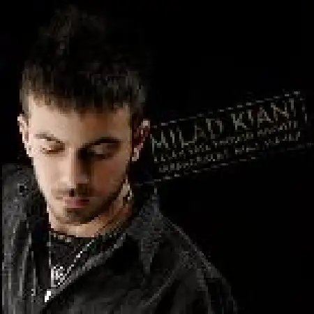 دانلود اهنگ میلاد کیانی دلم واسه خودم میسوزه