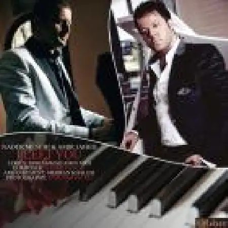 دانلود اهنگ نادر مسچی از تو گذشتم با حضور امیر جاهد