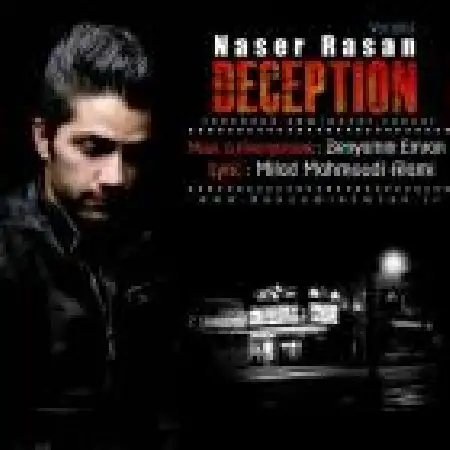 دانلود اهنگ ناصر رسان فریب