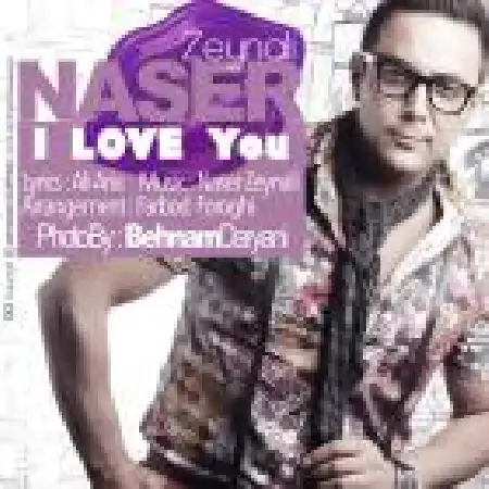 دانلود اهنگ ناصر زینعلی دوستت دارم