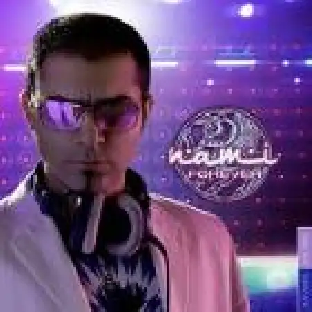 دانلود اهنگ نامی ای ایران (Bounce Remix)