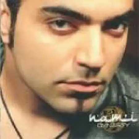 دانلود اهنگ نامی هوای بهار