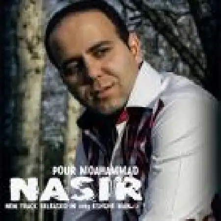 دانلود اهنگ نصیر پورمحمد عشق من