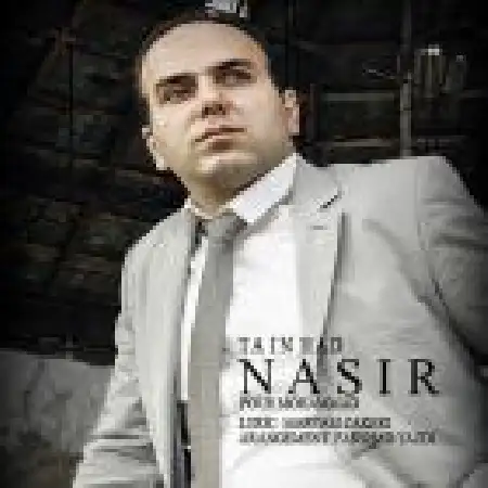 دانلود اهنگ نصیر پورمحمد تا این حد