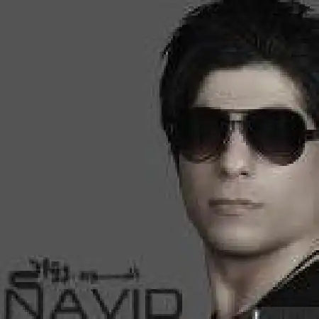 دانلود اهنگ نوید اقبال پور پول