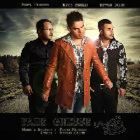 دانلود اهنگ نوید اقبالی ته قصه با حضور پویا حقگو و کیوان سلیمی