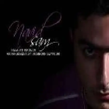 دانلود اهنگ نوید سام حلالت میکنم