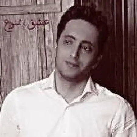 دانلود اهنگ نوید سبحان عشق ممنوعه