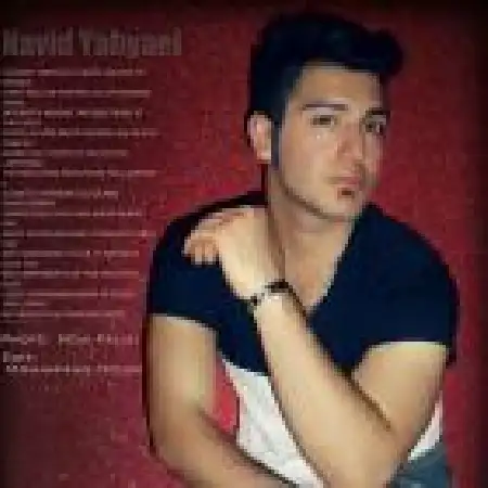 دانلود اهنگ نوید یحیایی قسمت