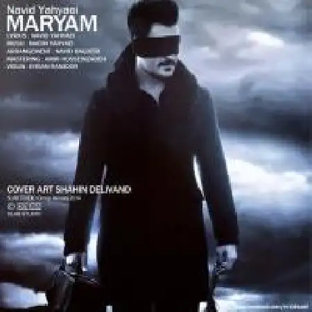 دانلود اهنگ نوید یحیایی مریم