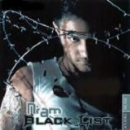 دانلود آلبوم لیست سیاه از نیام