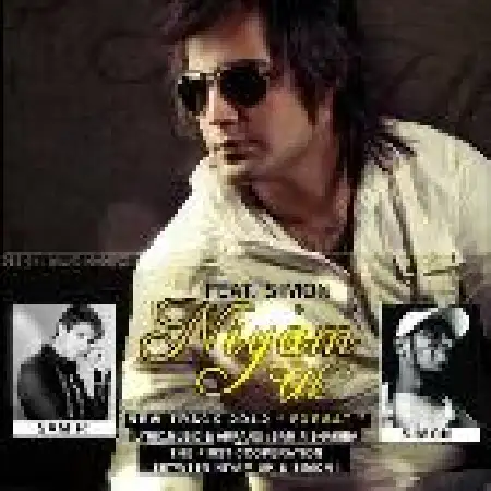 دانلود اهنگ نیام یو کی فرصت با حضور سیمون