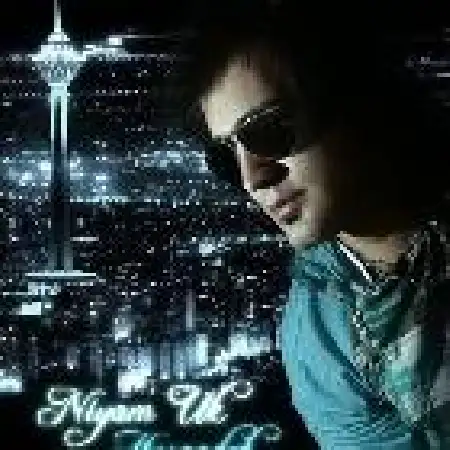 دانلود اهنگ نیام یو کی حسادت