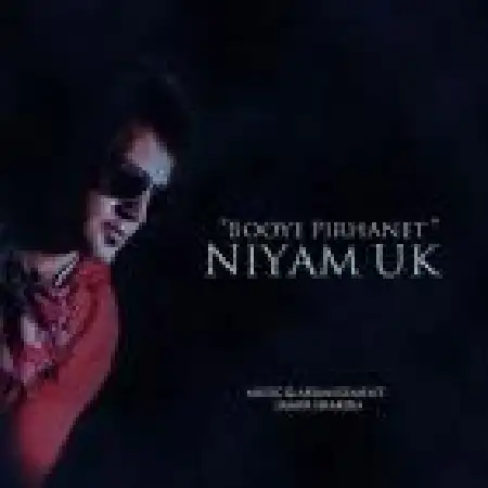 دانلود اهنگ نیام یو کی بوی پیراهنت