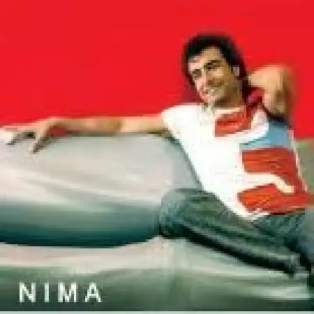 دانلود اهنگ نیما مسافر
