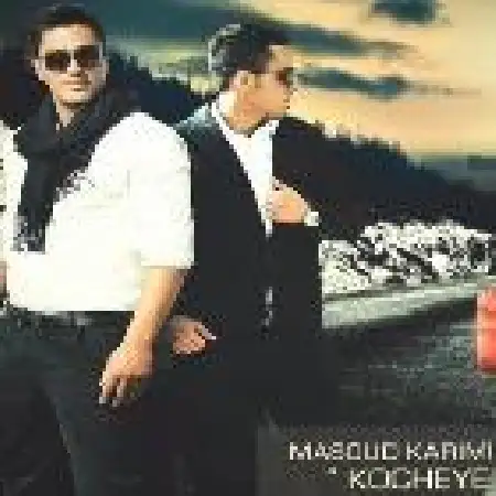 دانلود آلبوم تک اهنگ ها از نیما آ پور