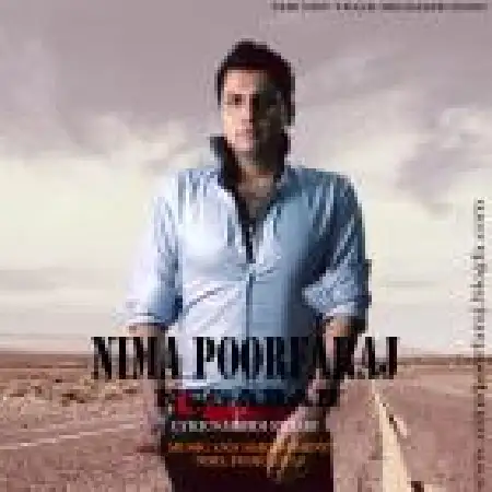 دانلود اهنگ نیما پورفرج نگران
