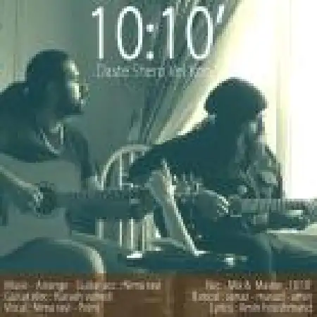 دانلود اهنگ نیما راوی دست شعرو ول کن با حضور پوینت