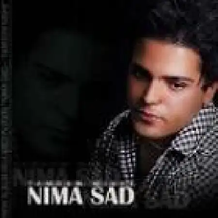 دانلود اهنگ نیما صد خاطره