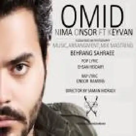 دانلود آلبوم تک اهنگ ها از نیما عنصر