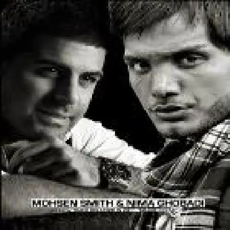 دانلود اهنگ نیما قبادی مرد رویایی با حضور محسن اسمیت