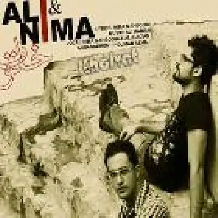 دانلود اهنگ نیما محبوبی خلوت با حضور علی هادیان