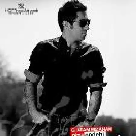 دانلود اهنگ نیما نودهی قدم میزنم