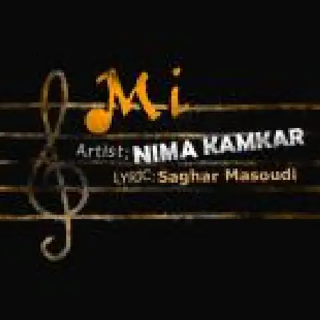دانلود اهنگ نیما کامکار می