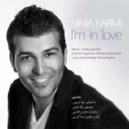 دانلود اهنگ نیما کریمی I'm in Love