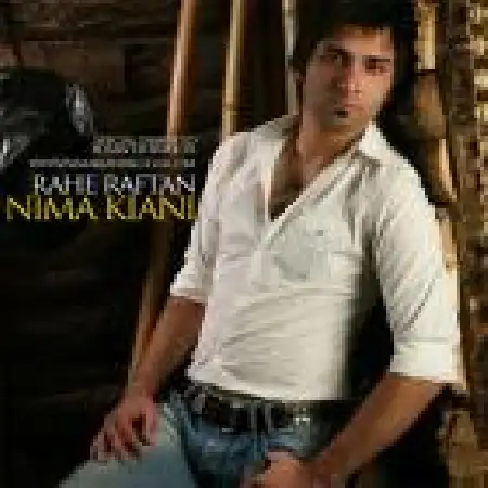 دانلود اهنگ نیما کیانی راه رفتن