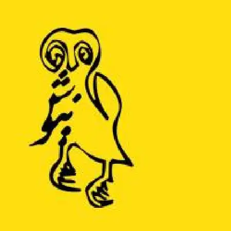 دانلود اهنگ نیوش باند سقف میریزد