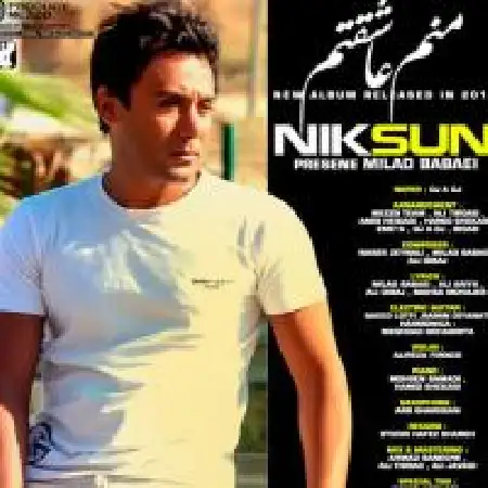 دانلود اهنگ نیکسان حس غم انگیز با حضور میلاد بابایی