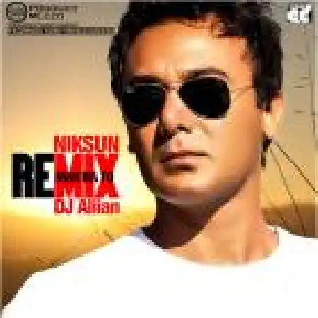 دانلود اهنگ نیکسان من با تو (ریمیکس)