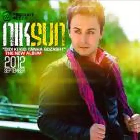 دانلود اهنگ نیکسان آوای سکوت