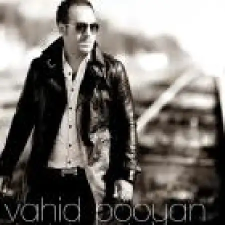 دانلود اهنگ وحید پویان خوابتو دیدم