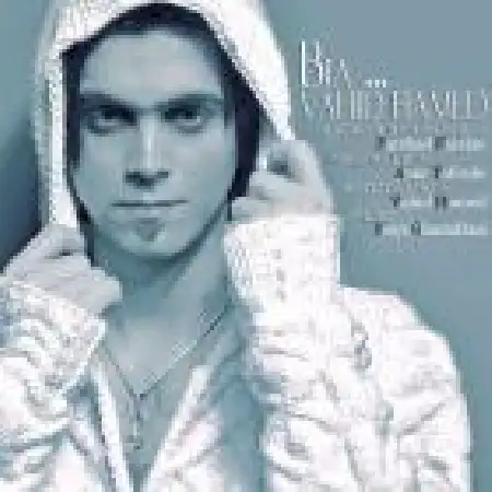 دانلود اهنگ وحید حامد بیا